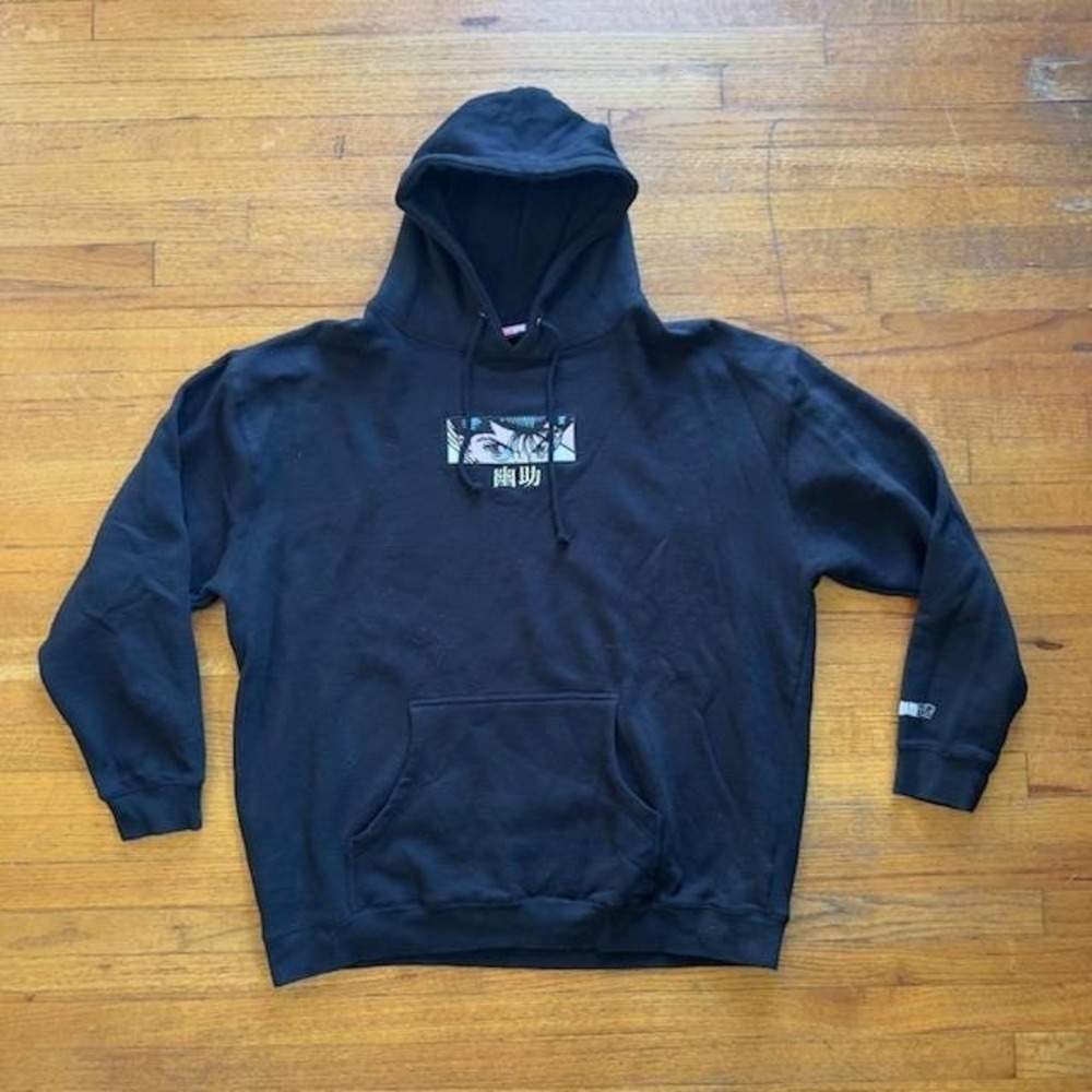 HYPLAND Yu Yu Hakusho Anime Hoodie Pullover Sweatshirt Men's 2XL Black‎